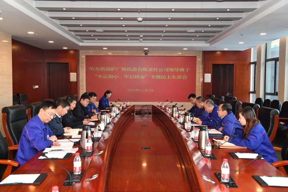 首页 - 菲律宾亚星国际官方网站
