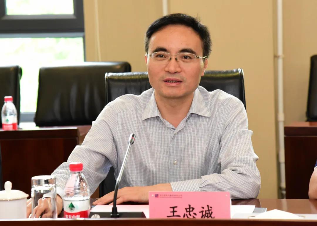 首页 - 菲律宾亚星国际官方网站