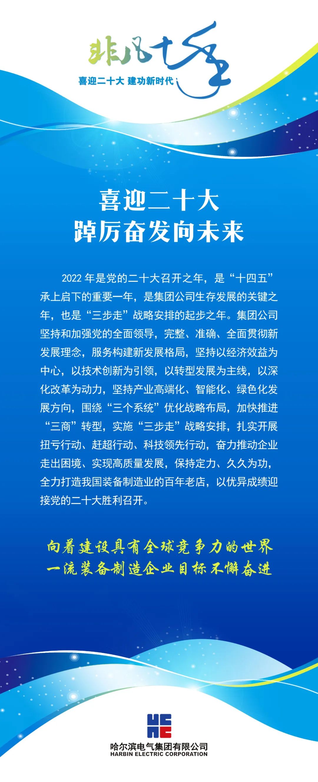 EECF33168740529828567038A39_C6DF9A34_45E4C.jpg?e= 首页 - 菲律宾亚星国际官方网站
