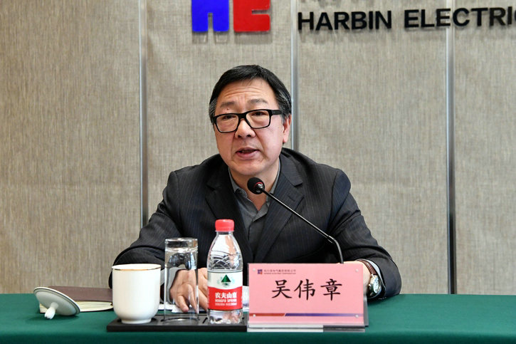 首页 - 菲律宾亚星国际官方网站