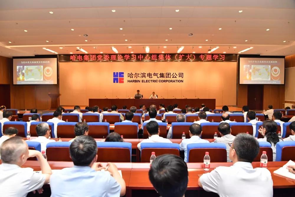 首页 - 菲律宾亚星国际官方网站