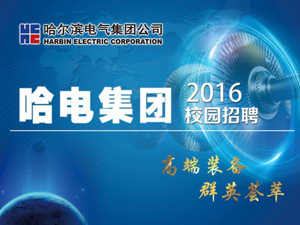 首页 - 菲律宾亚星国际官方网站