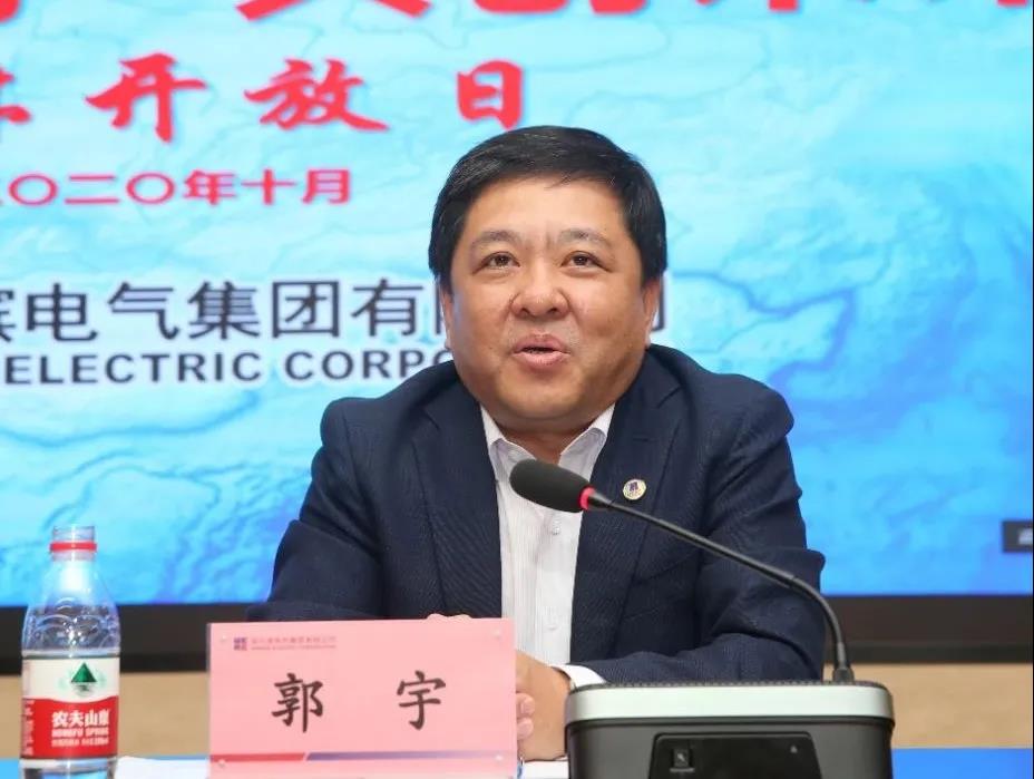 首页 - 菲律宾亚星国际官方网站