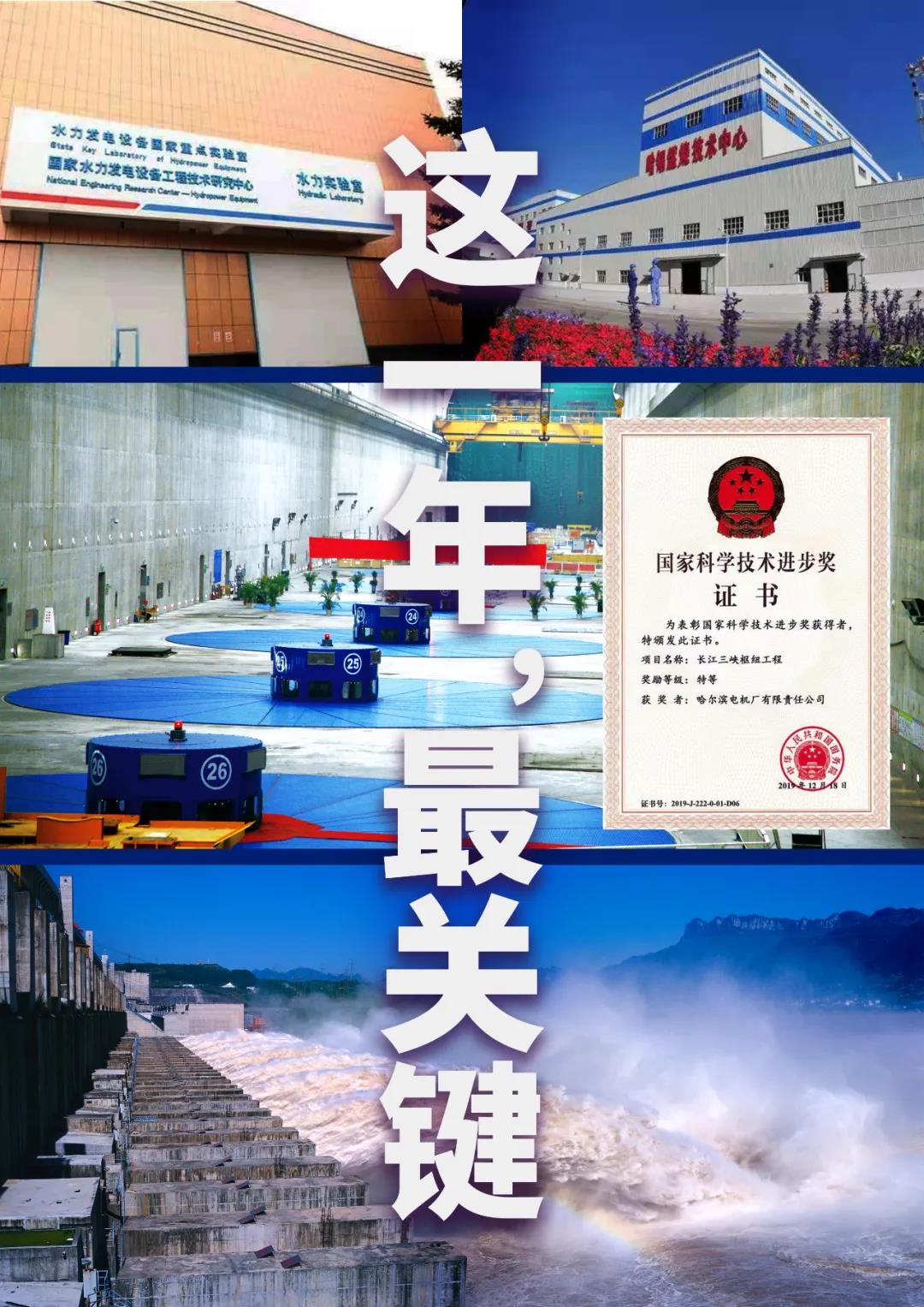 首页 - 菲律宾亚星国际官方网站