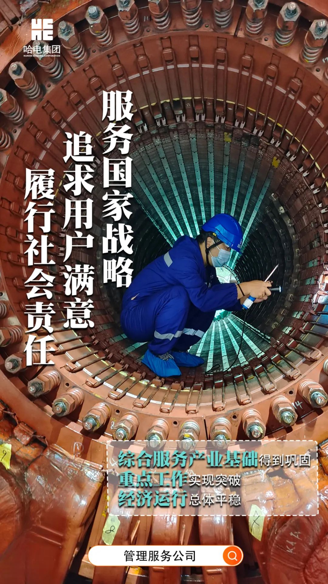 首页 - 菲律宾亚星国际官方网站