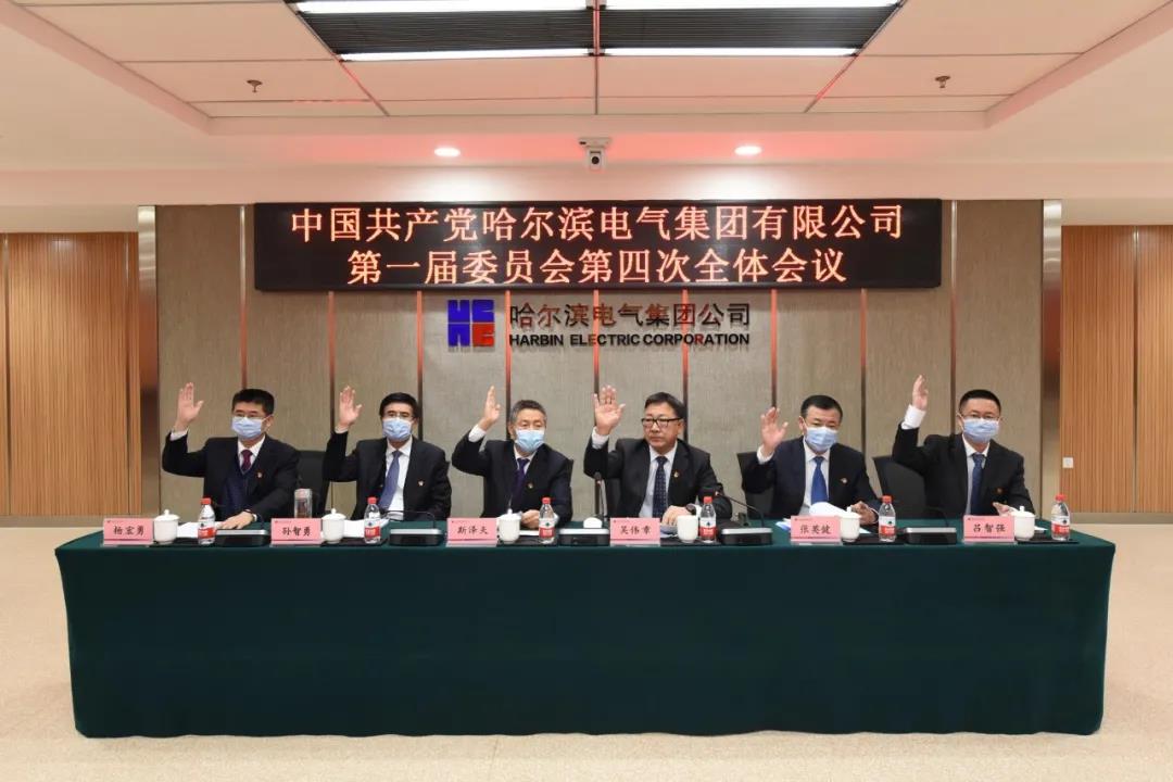 首页 - 菲律宾亚星国际官方网站