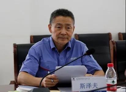 首页 - 菲律宾亚星国际官方网站