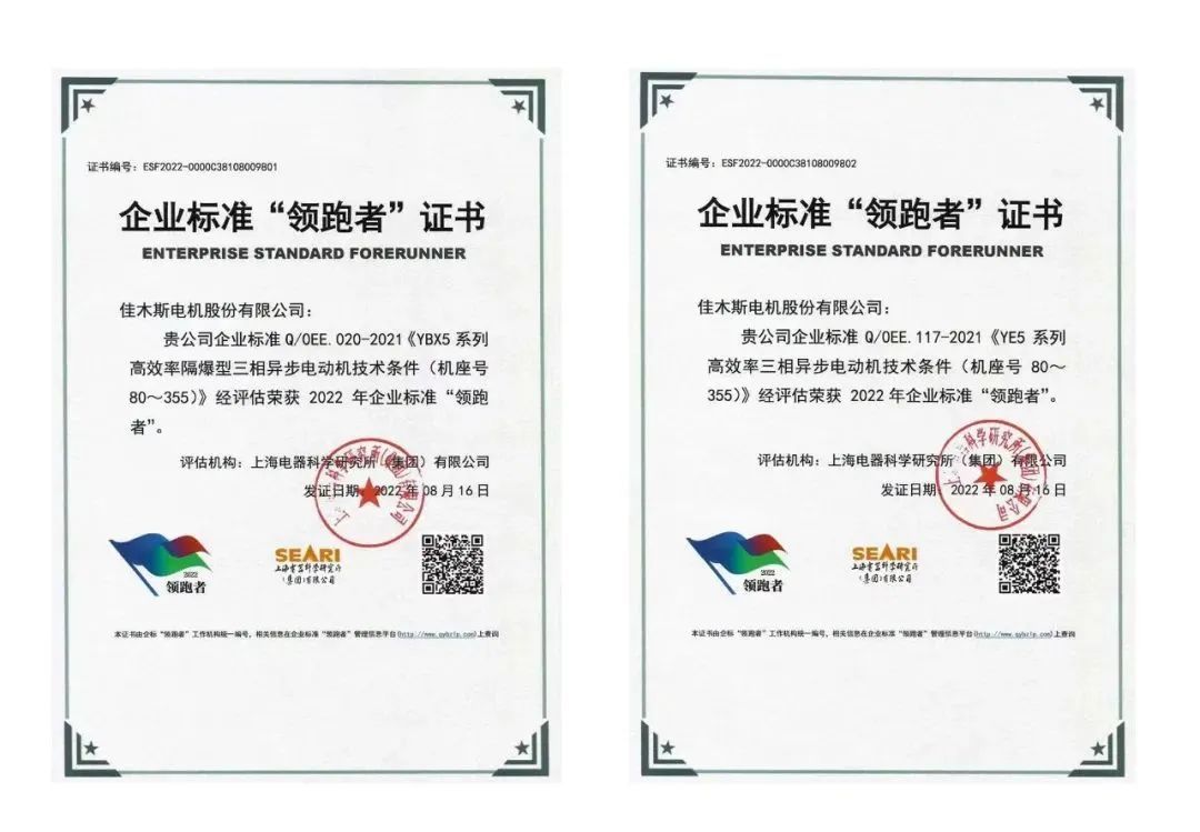 首页 - 菲律宾亚星国际官方网站