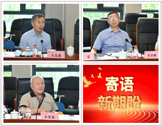 首页 - 菲律宾亚星国际官方网站
