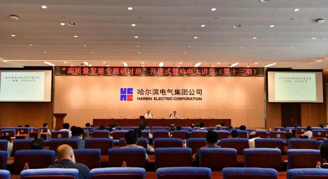 首页 - 菲律宾亚星国际官方网站