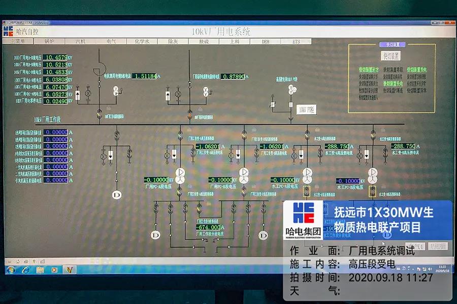 首页 - 菲律宾亚星国际官方网站