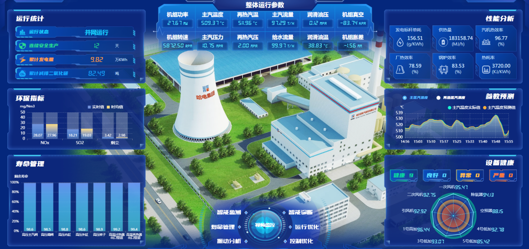首页 - 菲律宾亚星国际官方网站
