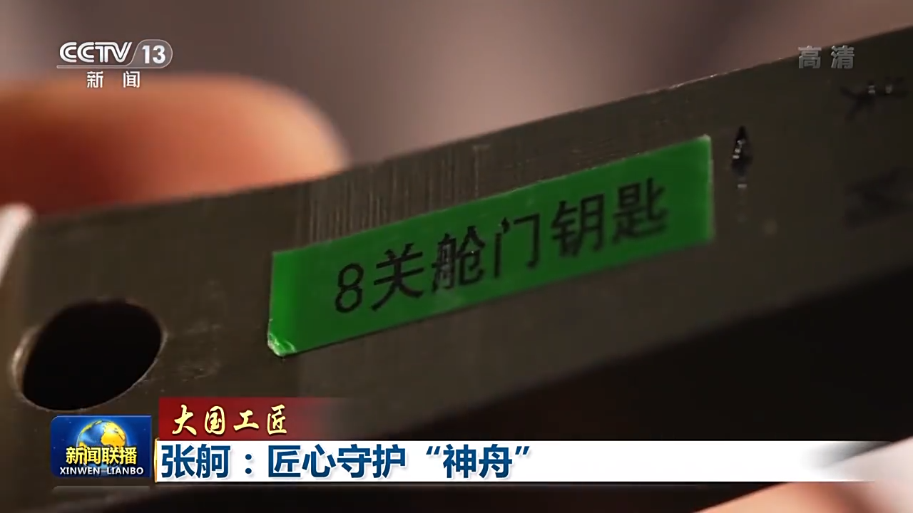 首页 - 菲律宾亚星国际官方网站