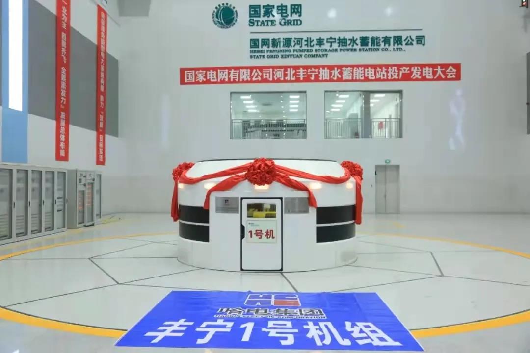 首页 - 菲律宾亚星国际官方网站