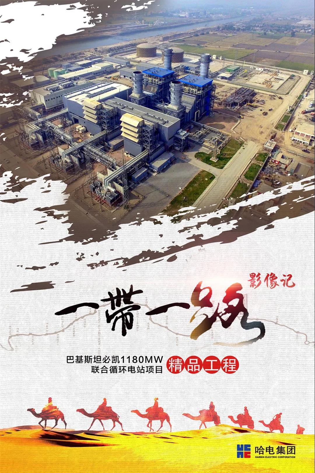 首页 - 菲律宾亚星国际官方网站