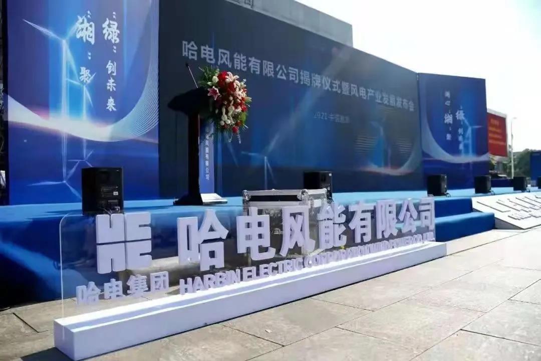 首页 - 菲律宾亚星国际官方网站