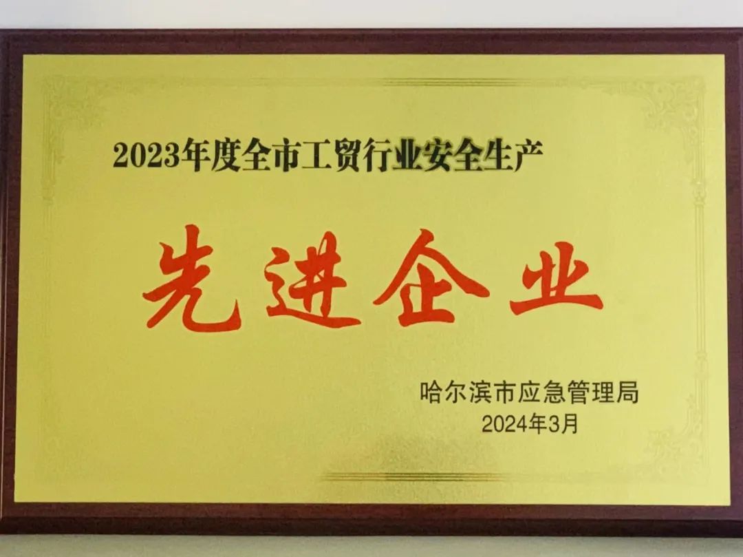 首页 - 菲律宾亚星国际官方网站