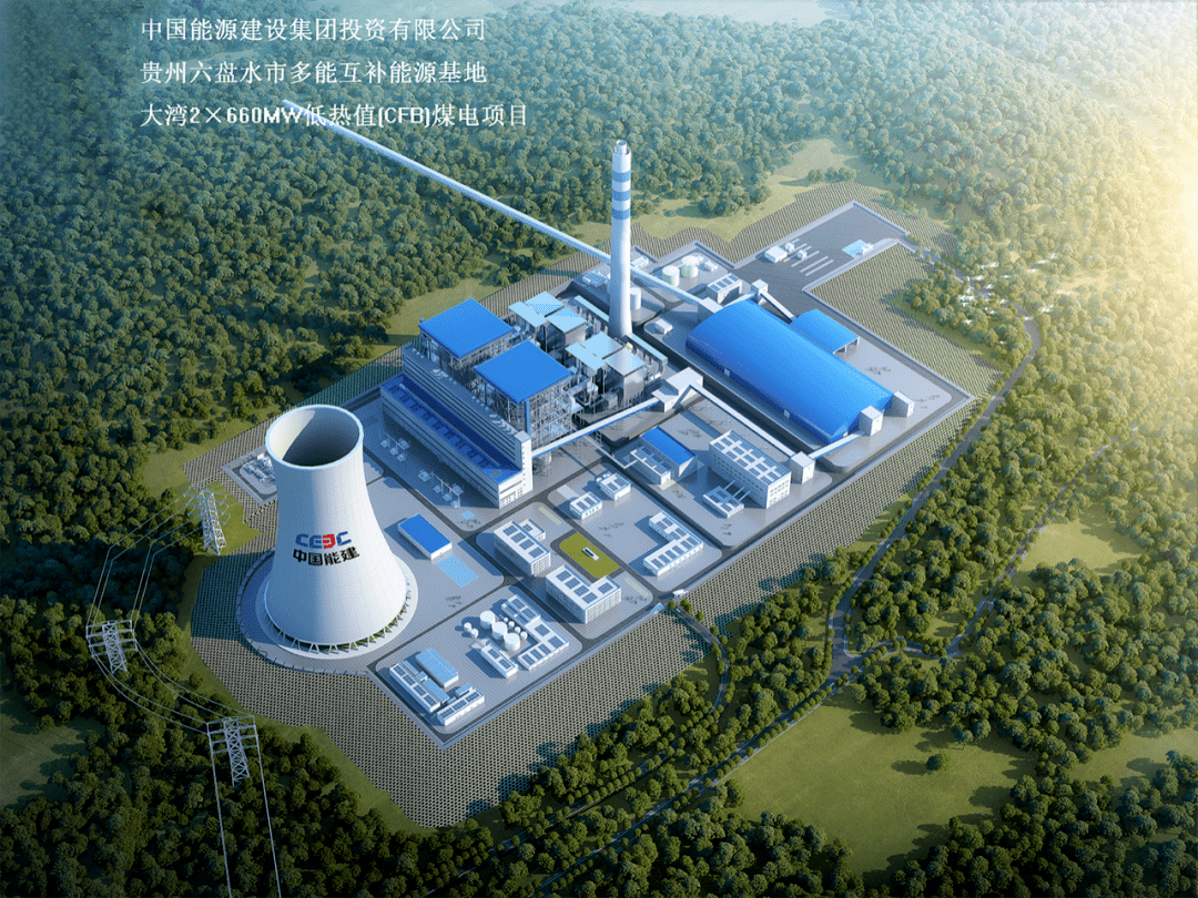 首页 - 菲律宾亚星国际官方网站