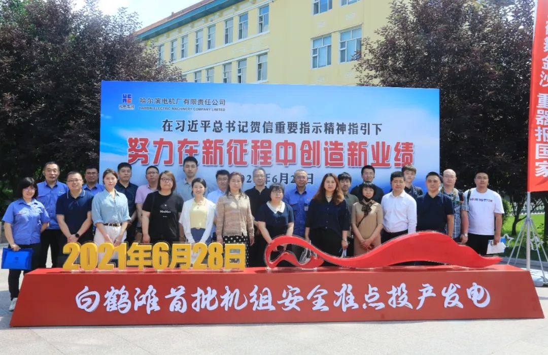 首页 - 菲律宾亚星国际官方网站