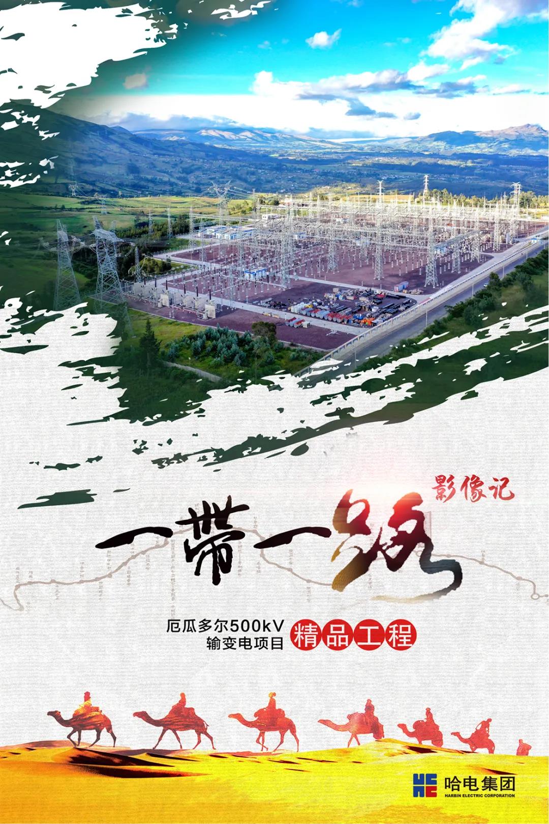 首页 - 菲律宾亚星国际官方网站