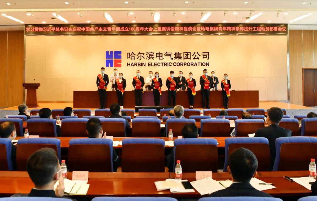 首页 - 菲律宾亚星国际官方网站