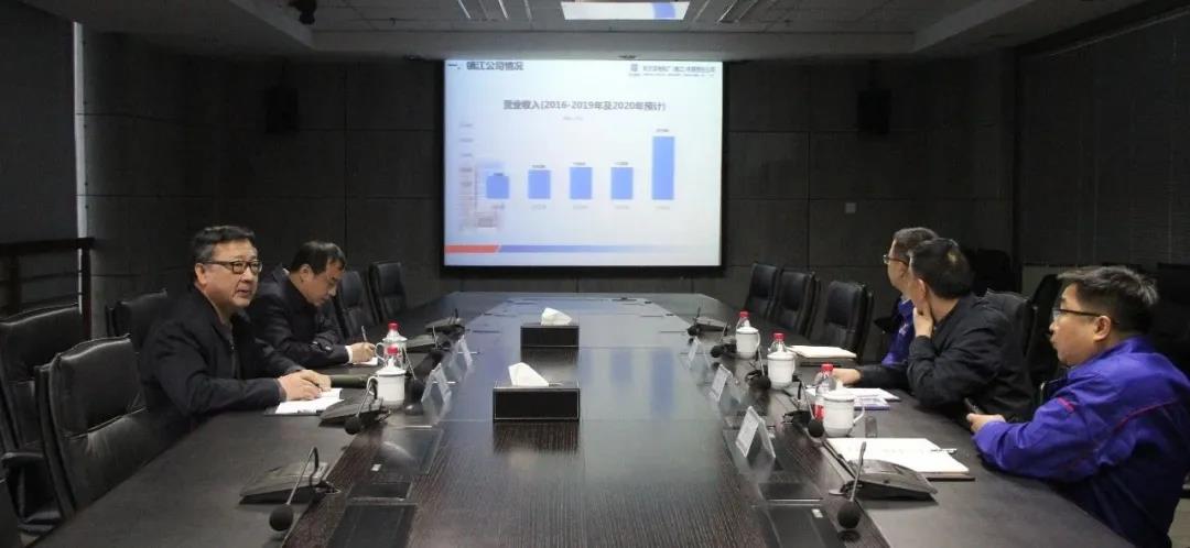 首页 - 菲律宾亚星国际官方网站
