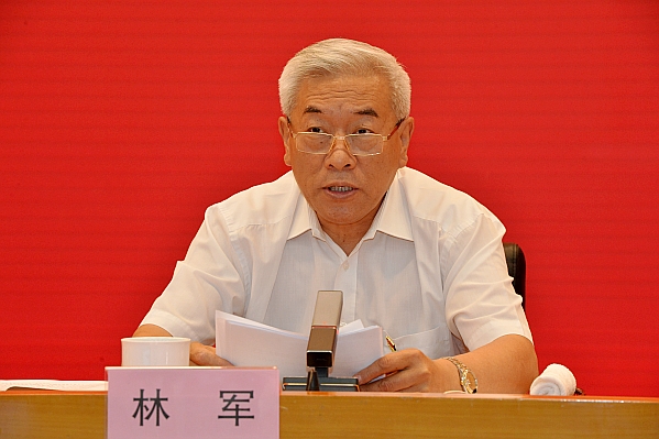 首页 - 菲律宾亚星国际官方网站