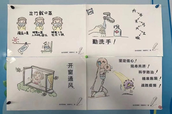 首页 - 菲律宾亚星国际官方网站