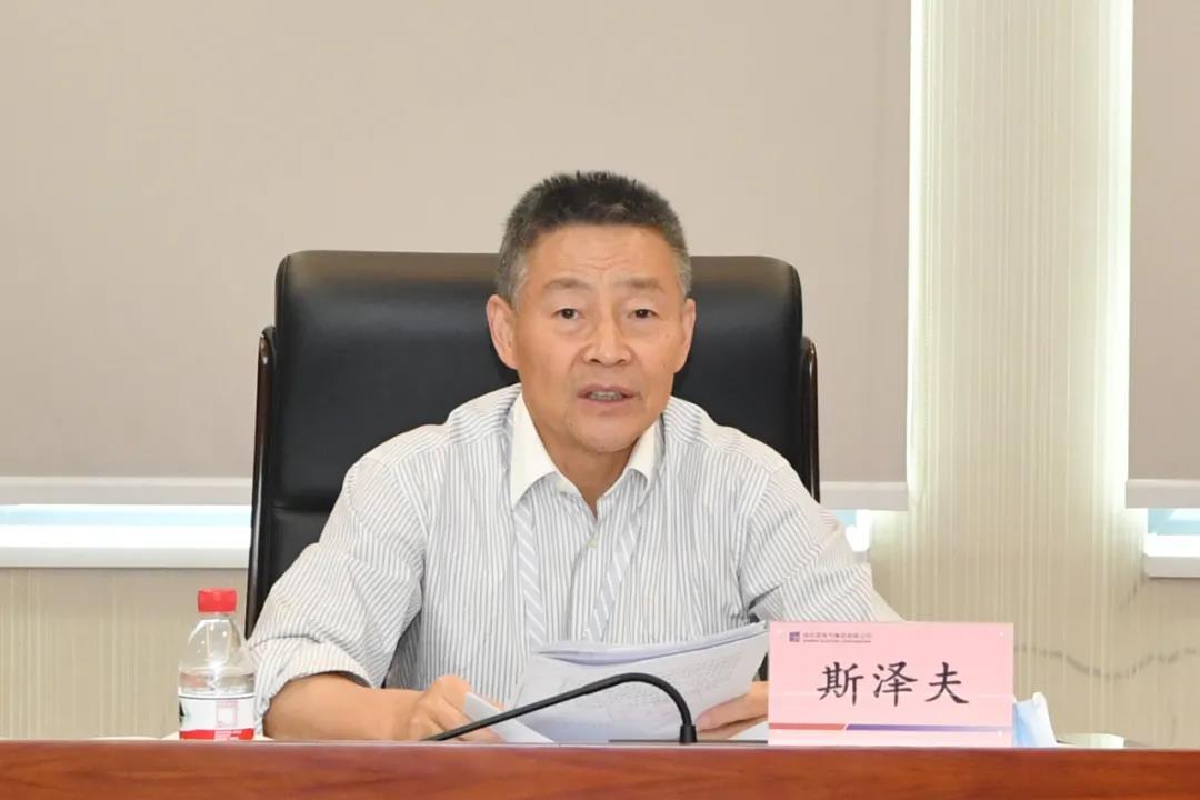 首页 - 菲律宾亚星国际官方网站