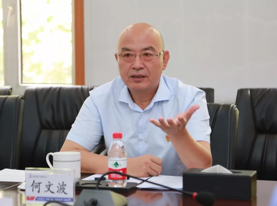 首页 - 菲律宾亚星国际官方网站