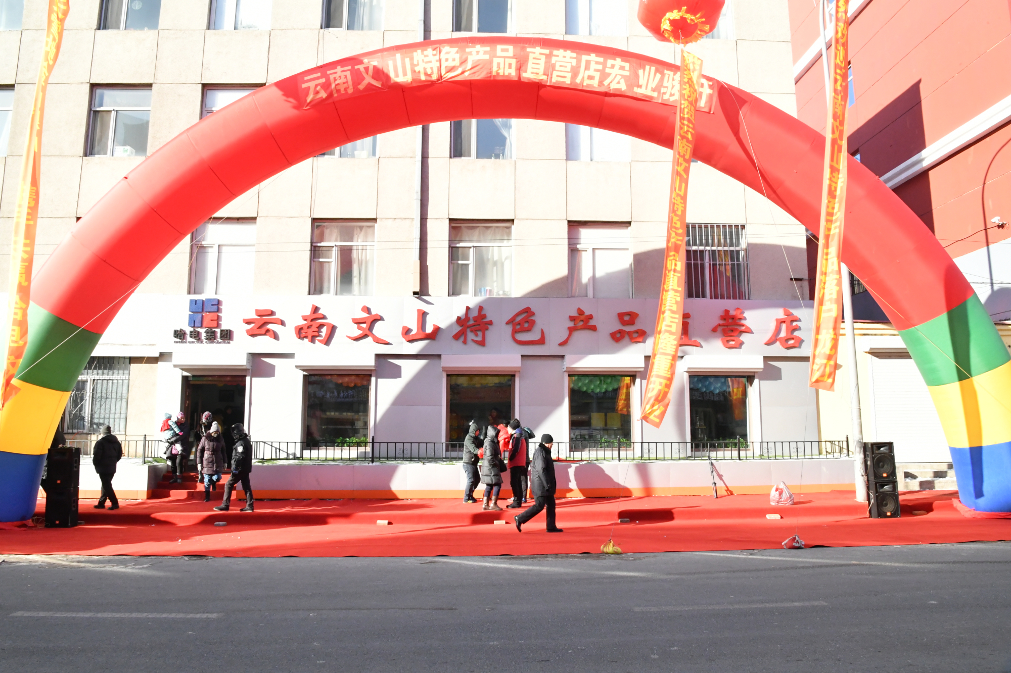 首页 - 菲律宾亚星国际官方网站