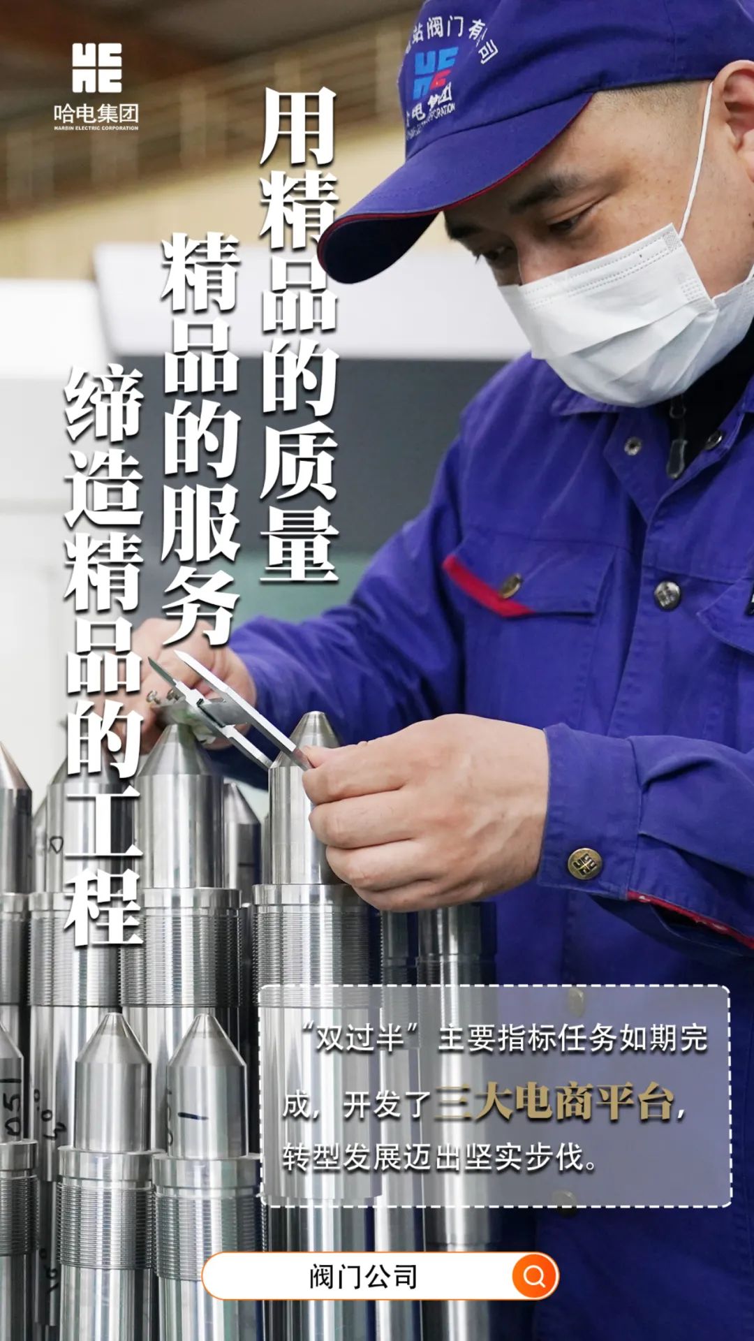首页 - 菲律宾亚星国际官方网站