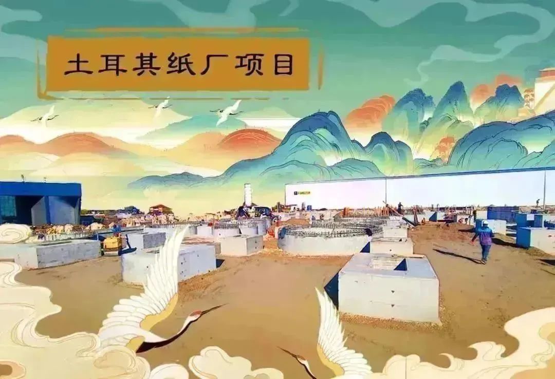 首页 - 菲律宾亚星国际官方网站