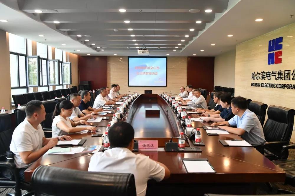 首页 - 菲律宾亚星国际官方网站