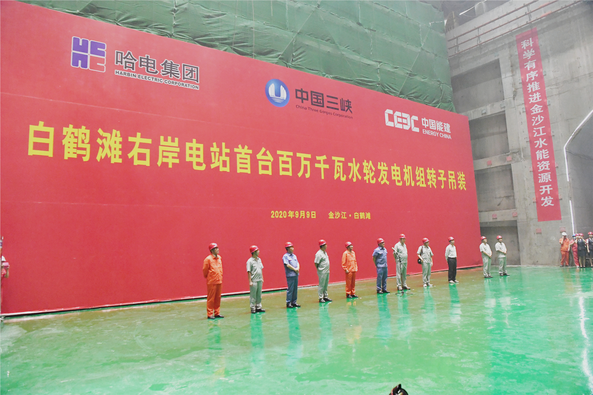 CEE1D241C7417EA71CE3533BCAA_5B798B1F_347D2E.jpg?e= 首页 - 菲律宾亚星国际官方网站
