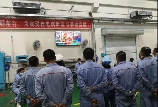 首页 - 菲律宾亚星国际官方网站