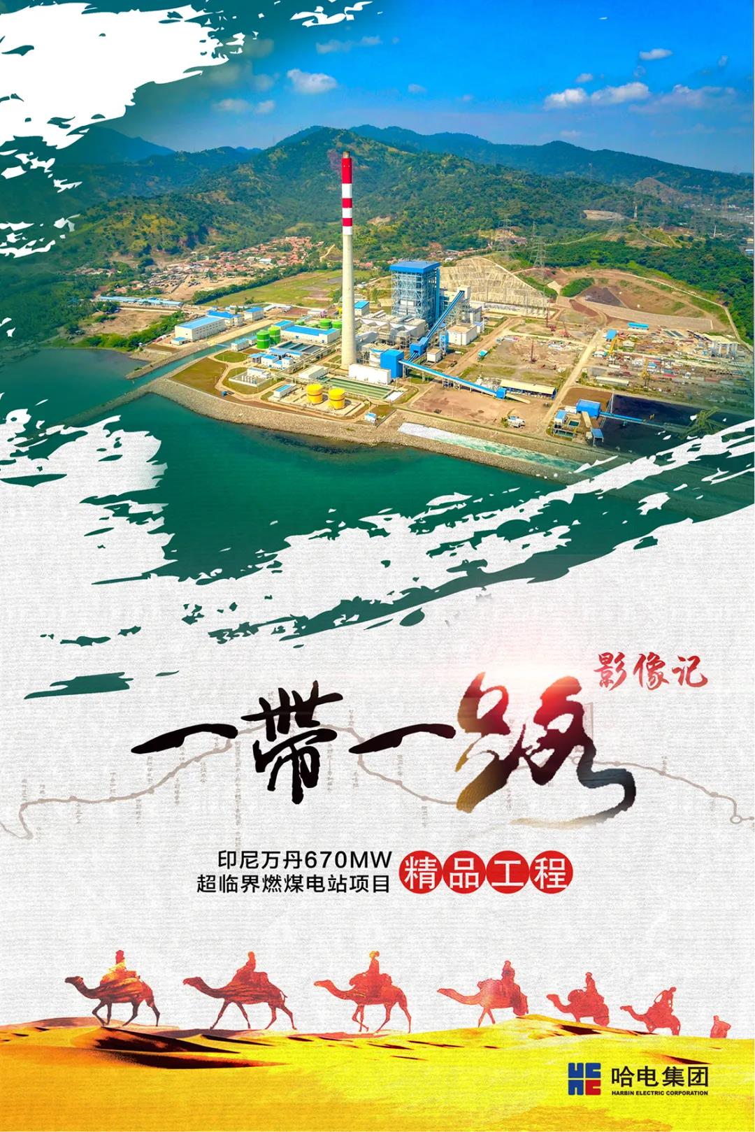 首页 - 菲律宾亚星国际官方网站
