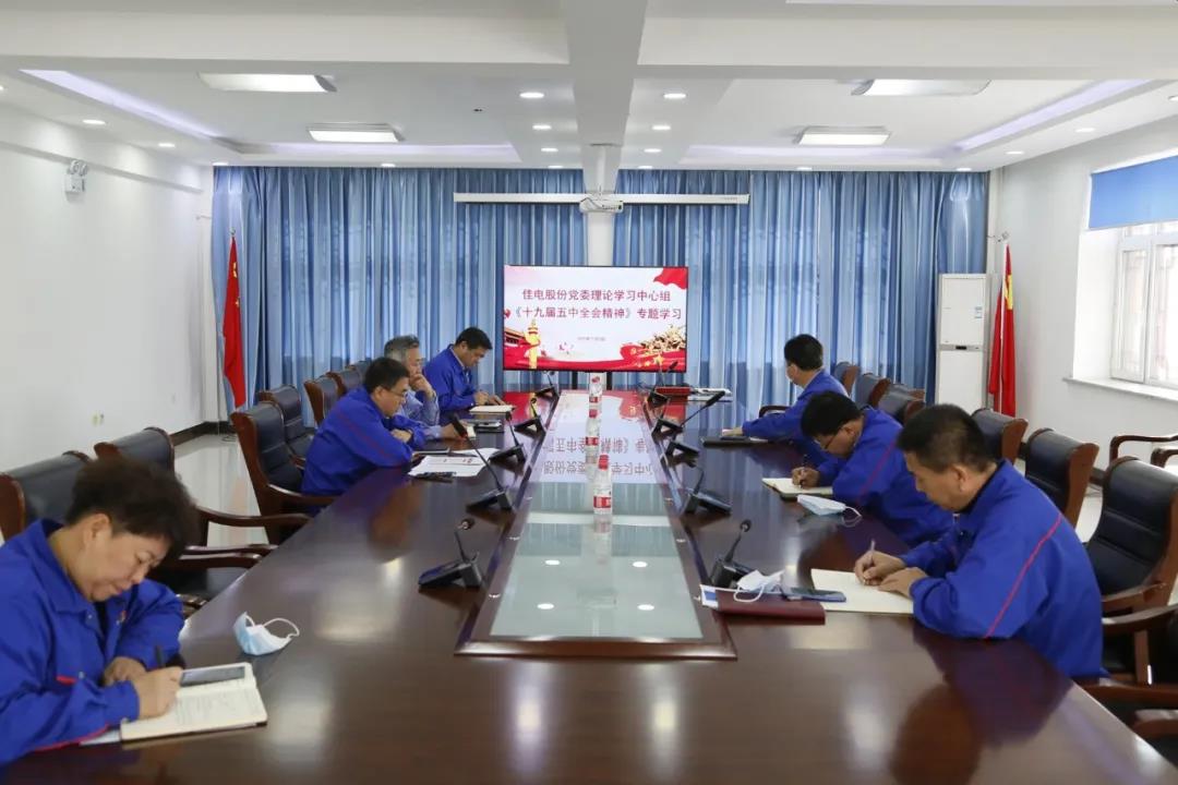首页 - 菲律宾亚星国际官方网站