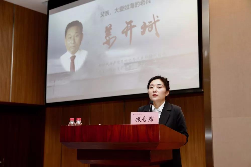 首页 - 菲律宾亚星国际官方网站