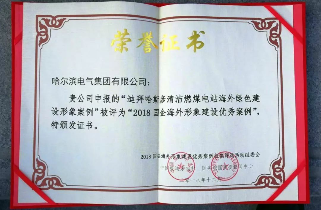首页 - 菲律宾亚星国际官方网站