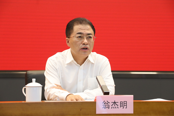 首页 - 菲律宾亚星国际官方网站