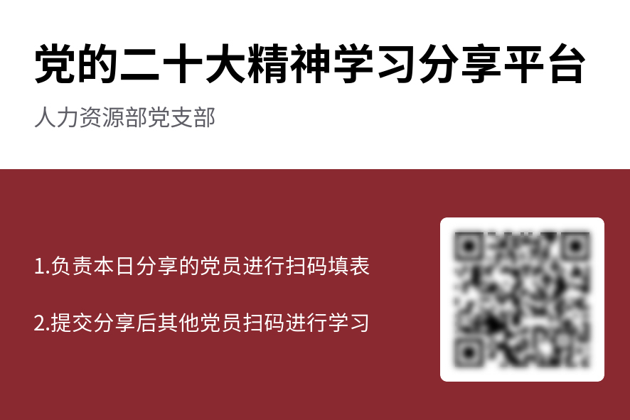 首页 - 菲律宾亚星国际官方网站