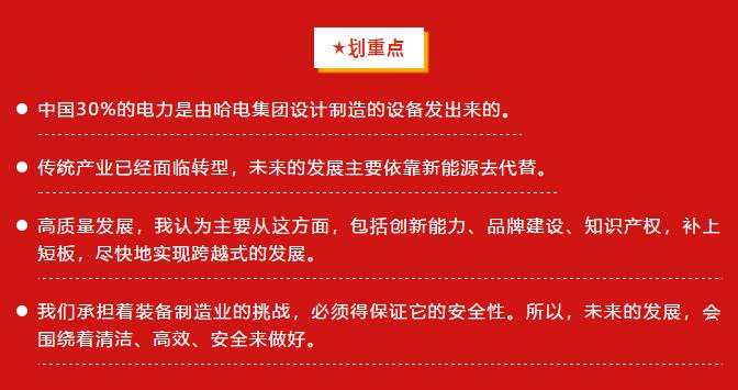 首页 - 菲律宾亚星国际官方网站
