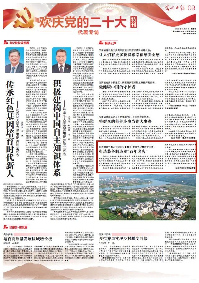 首页 - 菲律宾亚星国际官方网站