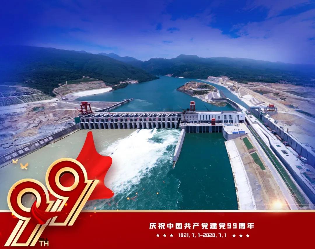 首页 - 菲律宾亚星国际官方网站