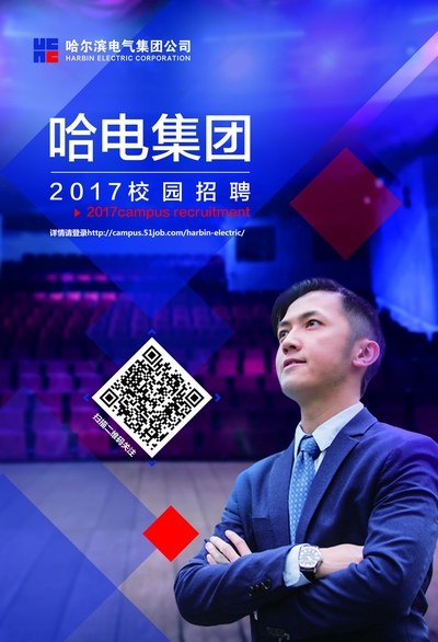 首页 - 菲律宾亚星国际官方网站