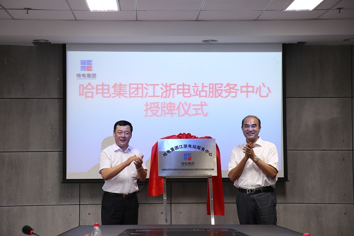 首页 - 菲律宾亚星国际官方网站