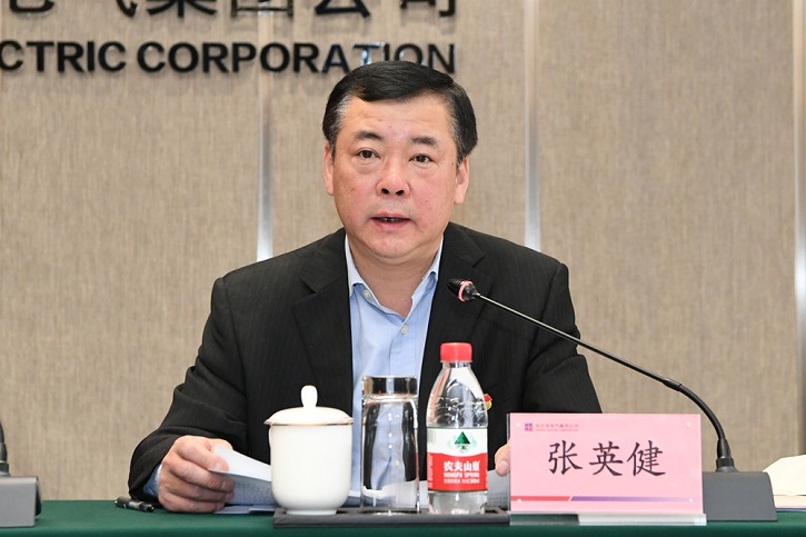 首页 - 菲律宾亚星国际官方网站