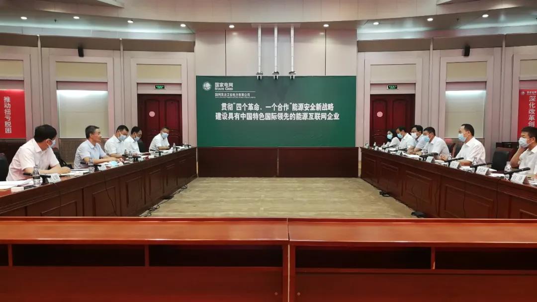 首页 - 菲律宾亚星国际官方网站