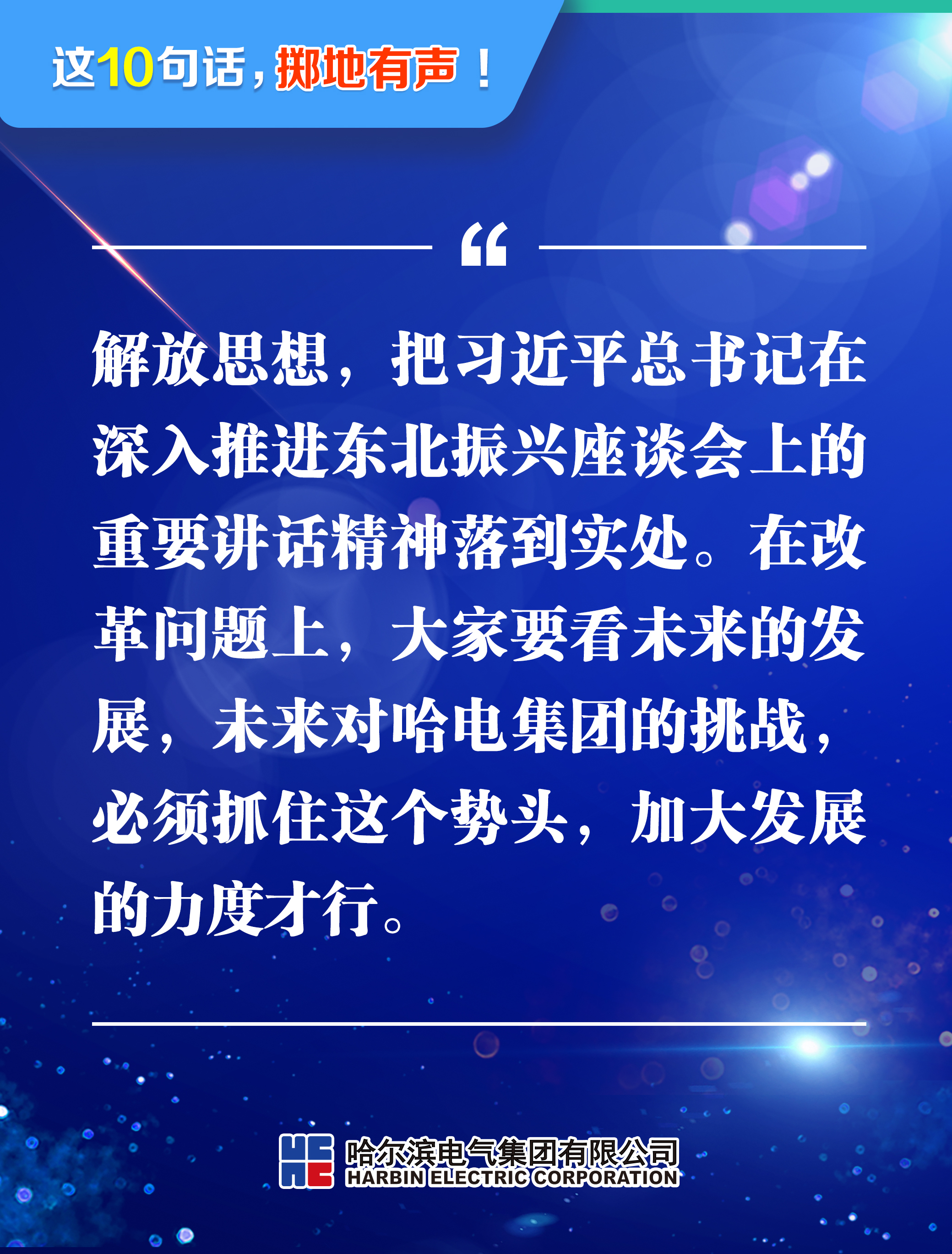 首页 - 菲律宾亚星国际官方网站